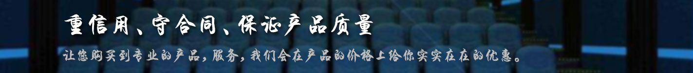 首頁(yè)中部長(zhǎng)圖